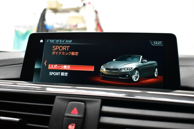 BMW 4シリーズ 440i ｶﾌﾞﾘｵﾚ Mｽﾎﾟｰﾂ LCI後期 ﾌﾟﾗｽP ﾍｷｻｺﾞﾅﾙLEDﾍｯﾄﾞﾗｲﾄ&ﾃｰﾙ 追従ACC HUD ﾋｰﾀｰ付黒革 ｴｱｶﾗｰ 液晶ﾒｰﾀｰ harman/kardon 19AW LCW  ﾀｯﾁﾊﾟﾈﾙHDDﾅﾋﾞBｶﾒﾗ ﾌﾙｾｸﾞ 2年保証