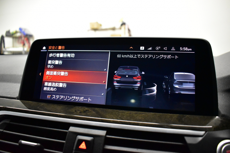 BMW X3 Xﾄﾞﾗｲﾌﾞ20d Mｽﾎﾟｰﾂ ｾﾚｸﾄ&ﾊｲﾗｲﾝP ﾊﾟﾉﾗﾏｻﾝR 型式変更後ﾓﾃﾞﾙ(UZ20) harman/kardon ﾗｲﾌﾞｺｯｸﾋﾟｯﾄ  20AW LEDﾍｯﾄﾞﾗｲﾄ ACC HUD 前席ﾍﾞﾝﾁﾚｰｼｮﾝ&全席ﾋｰﾀｰ付ﾓｶﾚｻﾞｰ LCW ﾀｯﾁﾊﾟﾈﾙﾅﾋﾞ  電動Rｹﾞｰﾄ ﾜｲﾔﾚｽ充電  2年保証