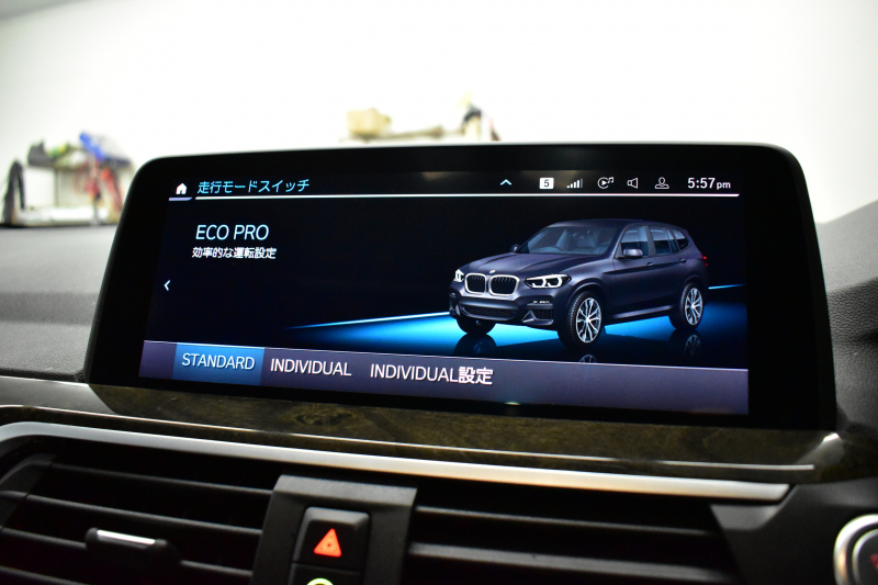 BMW X3 Xﾄﾞﾗｲﾌﾞ20d Mｽﾎﾟｰﾂ ｾﾚｸﾄ&ﾊｲﾗｲﾝP ﾊﾟﾉﾗﾏｻﾝR 型式変更後ﾓﾃﾞﾙ(UZ20) harman/kardon ﾗｲﾌﾞｺｯｸﾋﾟｯﾄ  20AW LEDﾍｯﾄﾞﾗｲﾄ ACC HUD 前席ﾍﾞﾝﾁﾚｰｼｮﾝ&全席ﾋｰﾀｰ付ﾓｶﾚｻﾞｰ LCW ﾀｯﾁﾊﾟﾈﾙﾅﾋﾞ  電動Rｹﾞｰﾄ ﾜｲﾔﾚｽ充電  2年保証
