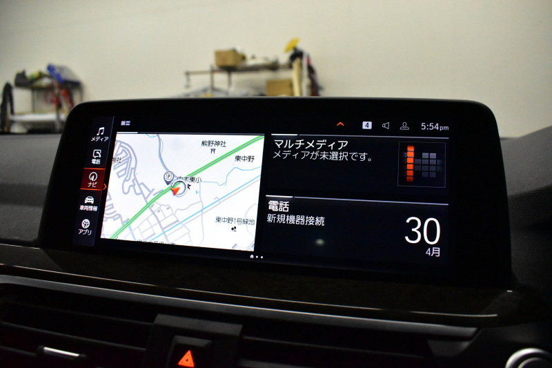 BMW X3 Xﾄﾞﾗｲﾌﾞ20d Mｽﾎﾟｰﾂ ｾﾚｸﾄ&ﾊｲﾗｲﾝP ﾊﾟﾉﾗﾏｻﾝR 型式変更後ﾓﾃﾞﾙ(UZ20) harman/kardon ﾗｲﾌﾞｺｯｸﾋﾟｯﾄ  20AW LEDﾍｯﾄﾞﾗｲﾄ ACC HUD 前席ﾍﾞﾝﾁﾚｰｼｮﾝ&全席ﾋｰﾀｰ付ﾓｶﾚｻﾞｰ LCW ﾀｯﾁﾊﾟﾈﾙﾅﾋﾞ  電動Rｹﾞｰﾄ ﾜｲﾔﾚｽ充電  2年保証