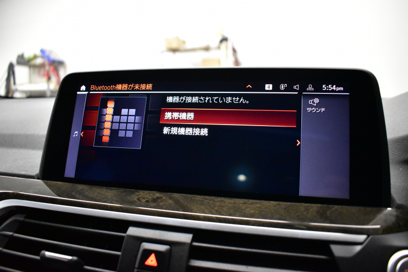 BMW X3 Xﾄﾞﾗｲﾌﾞ20d Mｽﾎﾟｰﾂ ｾﾚｸﾄ&ﾊｲﾗｲﾝP ﾊﾟﾉﾗﾏｻﾝR 型式変更後ﾓﾃﾞﾙ(UZ20) harman/kardon ﾗｲﾌﾞｺｯｸﾋﾟｯﾄ  20AW LEDﾍｯﾄﾞﾗｲﾄ ACC HUD 前席ﾍﾞﾝﾁﾚｰｼｮﾝ&全席ﾋｰﾀｰ付ﾓｶﾚｻﾞｰ LCW ﾀｯﾁﾊﾟﾈﾙﾅﾋﾞ  電動Rｹﾞｰﾄ ﾜｲﾔﾚｽ充電  2年保証