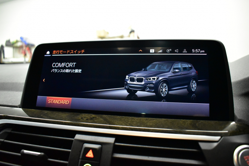 BMW X3 Xﾄﾞﾗｲﾌﾞ20d Mｽﾎﾟｰﾂ ｾﾚｸﾄ&ﾊｲﾗｲﾝP ﾊﾟﾉﾗﾏｻﾝR 型式変更後ﾓﾃﾞﾙ(UZ20) harman/kardon ﾗｲﾌﾞｺｯｸﾋﾟｯﾄ  20AW LEDﾍｯﾄﾞﾗｲﾄ ACC HUD 前席ﾍﾞﾝﾁﾚｰｼｮﾝ&全席ﾋｰﾀｰ付ﾓｶﾚｻﾞｰ LCW ﾀｯﾁﾊﾟﾈﾙﾅﾋﾞ  電動Rｹﾞｰﾄ ﾜｲﾔﾚｽ充電  2年保証
