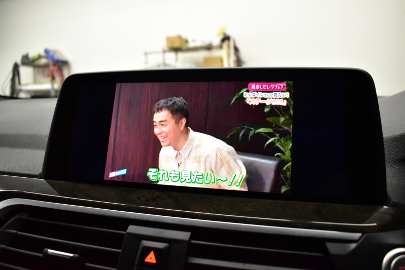 BMW X3 Xﾄﾞﾗｲﾌﾞ20d Mｽﾎﾟｰﾂ ｾﾚｸﾄ&ﾊｲﾗｲﾝP ﾊﾟﾉﾗﾏｻﾝR 型式変更後ﾓﾃﾞﾙ(UZ20) harman/kardon ﾗｲﾌﾞｺｯｸﾋﾟｯﾄ  20AW LEDﾍｯﾄﾞﾗｲﾄ ACC HUD 前席ﾍﾞﾝﾁﾚｰｼｮﾝ&全席ﾋｰﾀｰ付ﾓｶﾚｻﾞｰ LCW ﾀｯﾁﾊﾟﾈﾙﾅﾋﾞ  電動Rｹﾞｰﾄ ﾜｲﾔﾚｽ充電  2年保証