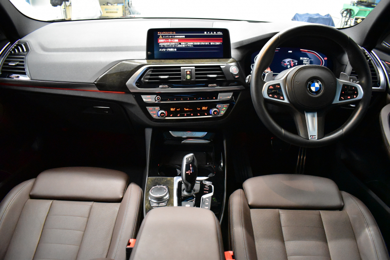 BMW X3 Xﾄﾞﾗｲﾌﾞ20d Mｽﾎﾟｰﾂ ｾﾚｸﾄ&ﾊｲﾗｲﾝP ﾊﾟﾉﾗﾏｻﾝR 型式変更後ﾓﾃﾞﾙ(UZ20) harman/kardon ﾗｲﾌﾞｺｯｸﾋﾟｯﾄ  20AW LEDﾍｯﾄﾞﾗｲﾄ ACC HUD 前席ﾍﾞﾝﾁﾚｰｼｮﾝ&全席ﾋｰﾀｰ付ﾓｶﾚｻﾞｰ LCW ﾀｯﾁﾊﾟﾈﾙﾅﾋﾞ  電動Rｹﾞｰﾄ ﾜｲﾔﾚｽ充電  2年保証