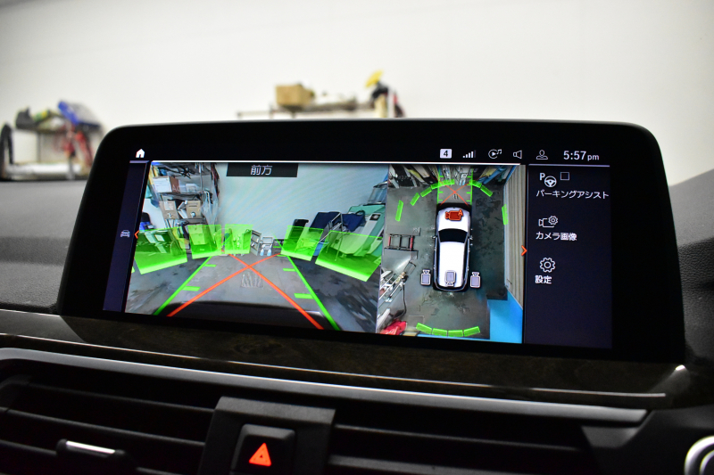 BMW X3 Xﾄﾞﾗｲﾌﾞ20d Mｽﾎﾟｰﾂ ｾﾚｸﾄ&ﾊｲﾗｲﾝP ﾊﾟﾉﾗﾏｻﾝR 型式変更後ﾓﾃﾞﾙ(UZ20) harman/kardon ﾗｲﾌﾞｺｯｸﾋﾟｯﾄ  20AW LEDﾍｯﾄﾞﾗｲﾄ ACC HUD 前席ﾍﾞﾝﾁﾚｰｼｮﾝ&全席ﾋｰﾀｰ付ﾓｶﾚｻﾞｰ LCW ﾀｯﾁﾊﾟﾈﾙﾅﾋﾞ  電動Rｹﾞｰﾄ ﾜｲﾔﾚｽ充電  2年保証