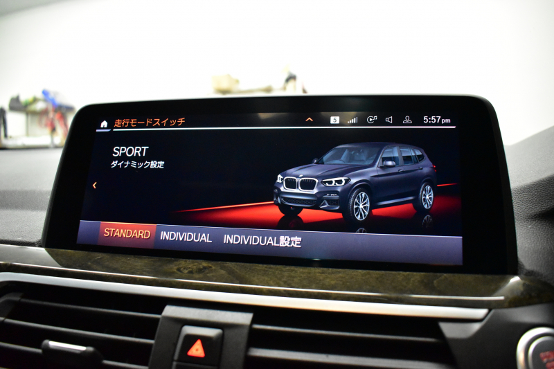 BMW X3 Xﾄﾞﾗｲﾌﾞ20d Mｽﾎﾟｰﾂ ｾﾚｸﾄ&ﾊｲﾗｲﾝP ﾊﾟﾉﾗﾏｻﾝR 型式変更後ﾓﾃﾞﾙ(UZ20) harman/kardon ﾗｲﾌﾞｺｯｸﾋﾟｯﾄ  20AW LEDﾍｯﾄﾞﾗｲﾄ ACC HUD 前席ﾍﾞﾝﾁﾚｰｼｮﾝ&全席ﾋｰﾀｰ付ﾓｶﾚｻﾞｰ LCW ﾀｯﾁﾊﾟﾈﾙﾅﾋﾞ  電動Rｹﾞｰﾄ ﾜｲﾔﾚｽ充電  2年保証