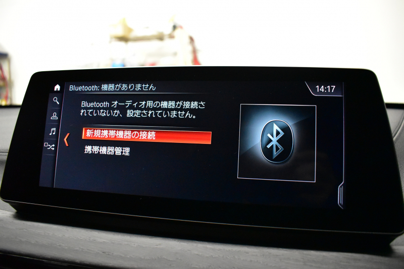 BMW X1 Xdrive25i  Mｽﾎﾟｰﾂ 後期LCI 高出力ｶﾞｿﾘﾝｴﾝｼﾞﾝ  ﾌｪｲｽﾘﾌﾄ後ﾓﾃﾞﾙ  1ｵｰﾅｰ 4WD 有償ｶﾗｰ「ﾐﾈﾗﾙﾎﾜｲﾄﾊﾟｰﾙ」 ﾊｲﾗｲﾝ&ｺﾝﾌｫｰﾄP 追従ACC HUD ﾋｰﾀｰ付電動黒革 ﾀｯﾁﾊﾟﾈﾙHDDﾅﾋﾞBｶﾒﾗ Pｱｼｽﾄ 衝突軽減B 車線逸脱&歩行者警告 電動Rｹﾞｰﾄ 18AW 2年保証