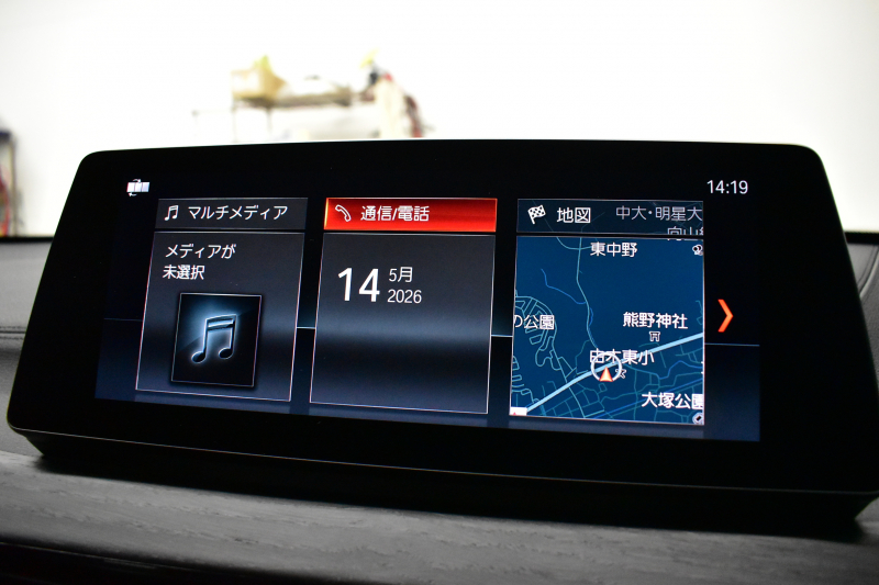 BMW X1 Xdrive25i  Mｽﾎﾟｰﾂ 後期LCI 高出力ｶﾞｿﾘﾝｴﾝｼﾞﾝ  ﾌｪｲｽﾘﾌﾄ後ﾓﾃﾞﾙ  1ｵｰﾅｰ 4WD 有償ｶﾗｰ「ﾐﾈﾗﾙﾎﾜｲﾄﾊﾟｰﾙ」 ﾊｲﾗｲﾝ&ｺﾝﾌｫｰﾄP 追従ACC HUD ﾋｰﾀｰ付電動黒革 ﾀｯﾁﾊﾟﾈﾙHDDﾅﾋﾞBｶﾒﾗ Pｱｼｽﾄ 衝突軽減B 車線逸脱&歩行者警告 電動Rｹﾞｰﾄ 18AW 2年保証