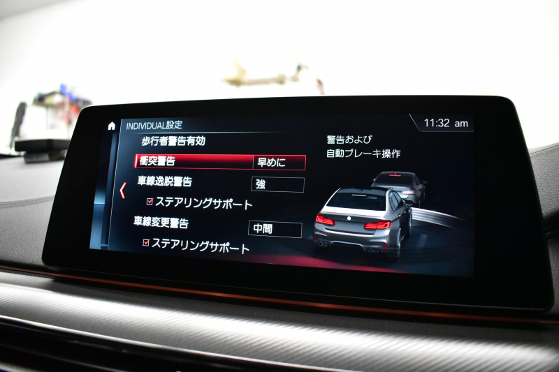 BMW Mシリーズ M5 V8ﾂｲﾝﾀｰﾎﾞ600馬力 MxDrive Bowers&Wilkins ｺﾝﾌｫｰﾄ&MﾄﾞﾗｲﾊﾞｰｽﾞP 全席ﾋｰﾀｰ&前席ﾍﾞﾝﾁﾚｰｼｮﾝ&ﾏｯｻｰｼﾞ付黒ﾒﾘﾉ革 ｽﾃｱﾘﾝｸﾞﾋｰﾀｰ ｱﾝﾋﾞｴﾝﾄｴｱP  追従ACC LCW LEDﾍｯﾄﾞﾗｲﾄ HUD 液晶ﾒｰﾀｰ 3Dﾋﾞｭｰ 20AW ｿﾌﾄｸﾛｰｽﾞﾄﾞｱ 2年保証