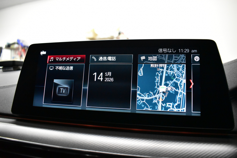 BMW Mシリーズ M5 V8ﾂｲﾝﾀｰﾎﾞ600馬力 MxDrive Bowers&Wilkins ｺﾝﾌｫｰﾄ&MﾄﾞﾗｲﾊﾞｰｽﾞP 全席ﾋｰﾀｰ&前席ﾍﾞﾝﾁﾚｰｼｮﾝ&ﾏｯｻｰｼﾞ付黒ﾒﾘﾉ革 ｽﾃｱﾘﾝｸﾞﾋｰﾀｰ ｱﾝﾋﾞｴﾝﾄｴｱP  追従ACC LCW LEDﾍｯﾄﾞﾗｲﾄ HUD 液晶ﾒｰﾀｰ 3Dﾋﾞｭｰ 20AW ｿﾌﾄｸﾛｰｽﾞﾄﾞｱ 2年保証