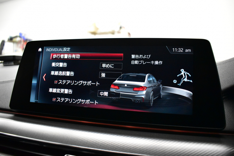 BMW Mシリーズ M5 V8ﾂｲﾝﾀｰﾎﾞ600馬力 MxDrive Bowers&Wilkins ｺﾝﾌｫｰﾄ&MﾄﾞﾗｲﾊﾞｰｽﾞP 全席ﾋｰﾀｰ&前席ﾍﾞﾝﾁﾚｰｼｮﾝ&ﾏｯｻｰｼﾞ付黒ﾒﾘﾉ革 ｽﾃｱﾘﾝｸﾞﾋｰﾀｰ ｱﾝﾋﾞｴﾝﾄｴｱP  追従ACC LCW LEDﾍｯﾄﾞﾗｲﾄ HUD 液晶ﾒｰﾀｰ 3Dﾋﾞｭｰ 20AW ｿﾌﾄｸﾛｰｽﾞﾄﾞｱ 2年保証