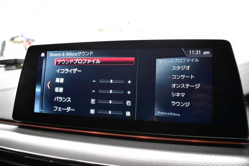 BMW Mシリーズ M5 V8ﾂｲﾝﾀｰﾎﾞ600馬力 MxDrive Bowers&Wilkins ｺﾝﾌｫｰﾄ&MﾄﾞﾗｲﾊﾞｰｽﾞP 全席ﾋｰﾀｰ&前席ﾍﾞﾝﾁﾚｰｼｮﾝ&ﾏｯｻｰｼﾞ付黒ﾒﾘﾉ革 ｽﾃｱﾘﾝｸﾞﾋｰﾀｰ ｱﾝﾋﾞｴﾝﾄｴｱP  追従ACC LCW LEDﾍｯﾄﾞﾗｲﾄ HUD 液晶ﾒｰﾀｰ 3Dﾋﾞｭｰ 20AW ｿﾌﾄｸﾛｰｽﾞﾄﾞｱ 2年保証