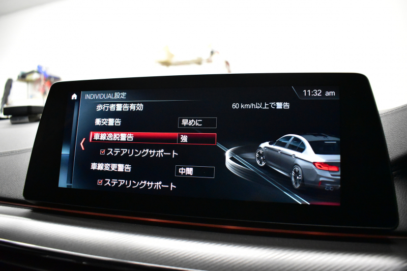 BMW Mシリーズ M5 V8ﾂｲﾝﾀｰﾎﾞ600馬力 MxDrive Bowers&Wilkins ｺﾝﾌｫｰﾄ&MﾄﾞﾗｲﾊﾞｰｽﾞP 全席ﾋｰﾀｰ&前席ﾍﾞﾝﾁﾚｰｼｮﾝ&ﾏｯｻｰｼﾞ付黒ﾒﾘﾉ革 ｽﾃｱﾘﾝｸﾞﾋｰﾀｰ ｱﾝﾋﾞｴﾝﾄｴｱP  追従ACC LCW LEDﾍｯﾄﾞﾗｲﾄ HUD 液晶ﾒｰﾀｰ 3Dﾋﾞｭｰ 20AW ｿﾌﾄｸﾛｰｽﾞﾄﾞｱ 2年保証