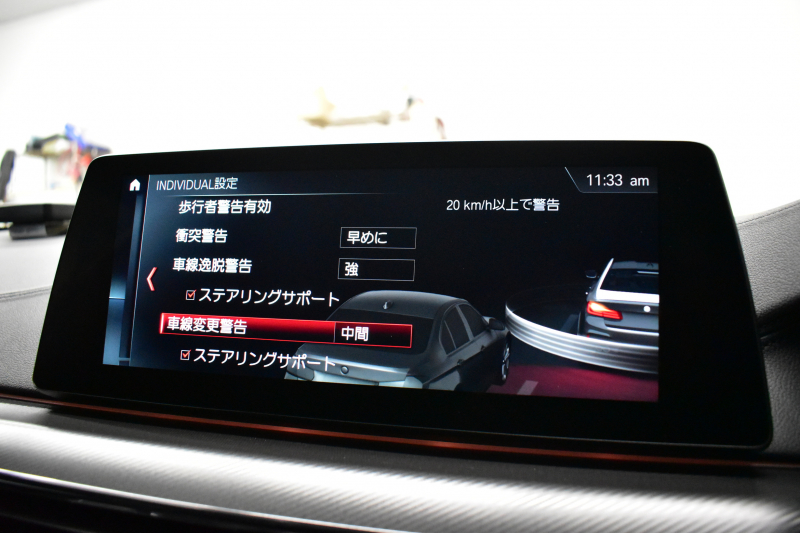 BMW Mシリーズ M5 V8ﾂｲﾝﾀｰﾎﾞ600馬力 MxDrive Bowers&Wilkins ｺﾝﾌｫｰﾄ&MﾄﾞﾗｲﾊﾞｰｽﾞP 全席ﾋｰﾀｰ&前席ﾍﾞﾝﾁﾚｰｼｮﾝ&ﾏｯｻｰｼﾞ付黒ﾒﾘﾉ革 ｽﾃｱﾘﾝｸﾞﾋｰﾀｰ ｱﾝﾋﾞｴﾝﾄｴｱP  追従ACC LCW LEDﾍｯﾄﾞﾗｲﾄ HUD 液晶ﾒｰﾀｰ 3Dﾋﾞｭｰ 20AW ｿﾌﾄｸﾛｰｽﾞﾄﾞｱ 2年保証