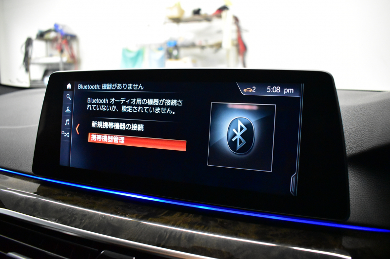 BMW 5シリーズ 530i Mｽﾎﾟｰﾂ ｻﾝﾙｰﾌ ﾊｲﾗｲﾝP 高出力ﾓﾃﾞﾙ 全席ﾋｰﾀｰ付黒革 LEDﾍｯﾄﾞﾗｲﾄ 追従ACC  Mｽﾎﾟｰﾂﾌﾞﾚｰｷ 19AW 液晶ﾒｰﾀｰ 車線変更警告 ﾀｯﾁﾊﾟﾈﾙ対応iﾄﾞﾗｲﾌﾞﾅﾋﾞﾌﾙｾｸﾞ全周囲ｶﾒﾗ Pｱｼｽﾄ 電動ﾄﾗﾝｸ 2年保証