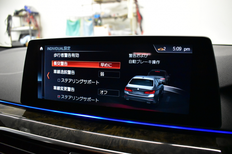 BMW 5シリーズ 530i Mｽﾎﾟｰﾂ ｻﾝﾙｰﾌ ﾊｲﾗｲﾝP 高出力ﾓﾃﾞﾙ 全席ﾋｰﾀｰ付黒革 LEDﾍｯﾄﾞﾗｲﾄ 追従ACC  Mｽﾎﾟｰﾂﾌﾞﾚｰｷ 19AW 液晶ﾒｰﾀｰ 車線変更警告 ﾀｯﾁﾊﾟﾈﾙ対応iﾄﾞﾗｲﾌﾞﾅﾋﾞﾌﾙｾｸﾞ全周囲ｶﾒﾗ Pｱｼｽﾄ 電動ﾄﾗﾝｸ 2年保証