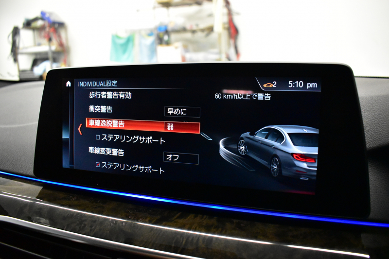 BMW 5シリーズ 530i Mｽﾎﾟｰﾂ ｻﾝﾙｰﾌ ﾊｲﾗｲﾝP 高出力ﾓﾃﾞﾙ 全席ﾋｰﾀｰ付黒革 LEDﾍｯﾄﾞﾗｲﾄ 追従ACC  Mｽﾎﾟｰﾂﾌﾞﾚｰｷ 19AW 液晶ﾒｰﾀｰ 車線変更警告 ﾀｯﾁﾊﾟﾈﾙ対応iﾄﾞﾗｲﾌﾞﾅﾋﾞﾌﾙｾｸﾞ全周囲ｶﾒﾗ Pｱｼｽﾄ 電動ﾄﾗﾝｸ 2年保証