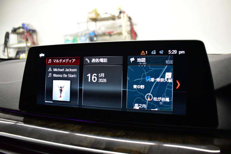 BMW 5シリーズ 523d Mｽﾎﾟｰﾂ ﾊｲﾗｲﾝP 全席ﾋｰﾀｰ付黒革 HUD LEDﾍｯﾄﾞﾗｲﾄ 追従ACC ｿﾌﾄｸﾛｰｽﾞﾄﾞｱ 液晶ﾒｰﾀｰ ｼﾞｪｽﾁｬ-C付ﾀｯﾁﾊﾟﾈﾙ対応iﾄﾞﾗｲﾌﾞHDDﾅﾋﾞﾌﾙｾｸﾞ 全周囲ｶﾒﾗ3Dﾋﾞｭｰ 車線変更&逸脱警告 衝突軽減ﾌﾞﾚｰｷ 電動ﾄﾗﾝｸ 2年保証