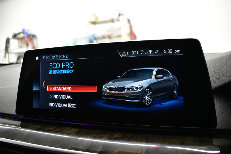 BMW 5シリーズ 523d Mｽﾎﾟｰﾂ ﾊｲﾗｲﾝP 全席ﾋｰﾀｰ付黒革 HUD LEDﾍｯﾄﾞﾗｲﾄ 追従ACC ｿﾌﾄｸﾛｰｽﾞﾄﾞｱ 液晶ﾒｰﾀｰ ｼﾞｪｽﾁｬ-C付ﾀｯﾁﾊﾟﾈﾙ対応iﾄﾞﾗｲﾌﾞHDDﾅﾋﾞﾌﾙｾｸﾞ 全周囲ｶﾒﾗ3Dﾋﾞｭｰ 車線変更&逸脱警告 衝突軽減ﾌﾞﾚｰｷ 電動ﾄﾗﾝｸ 2年保証