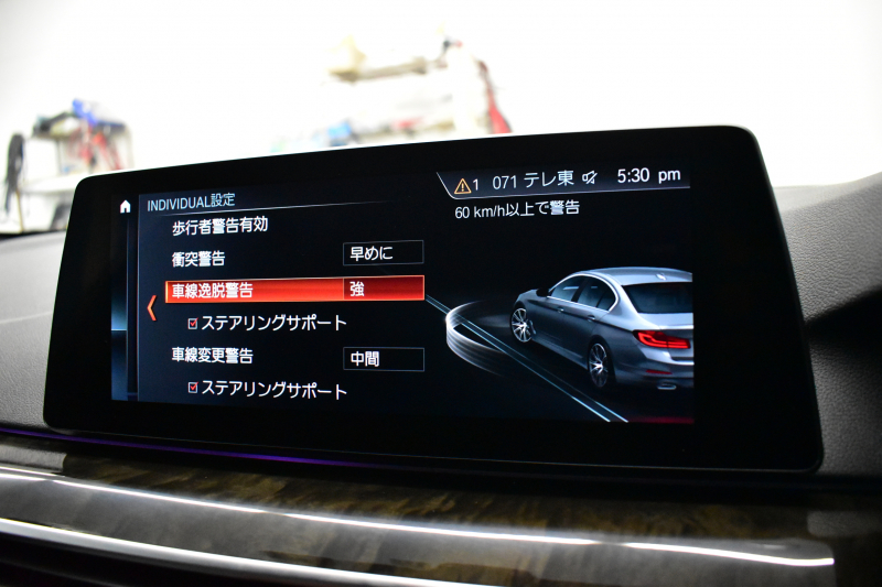 BMW 5シリーズ 523d Mｽﾎﾟｰﾂ ﾊｲﾗｲﾝP 全席ﾋｰﾀｰ付黒革 HUD LEDﾍｯﾄﾞﾗｲﾄ 追従ACC ｿﾌﾄｸﾛｰｽﾞﾄﾞｱ 液晶ﾒｰﾀｰ ｼﾞｪｽﾁｬ-C付ﾀｯﾁﾊﾟﾈﾙ対応iﾄﾞﾗｲﾌﾞHDDﾅﾋﾞﾌﾙｾｸﾞ 全周囲ｶﾒﾗ3Dﾋﾞｭｰ 車線変更&逸脱警告 衝突軽減ﾌﾞﾚｰｷ 電動ﾄﾗﾝｸ 2年保証