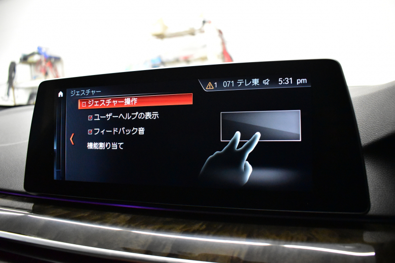 BMW 5シリーズ 523d Mｽﾎﾟｰﾂ ﾊｲﾗｲﾝP 全席ﾋｰﾀｰ付黒革 HUD LEDﾍｯﾄﾞﾗｲﾄ 追従ACC ｿﾌﾄｸﾛｰｽﾞﾄﾞｱ 液晶ﾒｰﾀｰ ｼﾞｪｽﾁｬ-C付ﾀｯﾁﾊﾟﾈﾙ対応iﾄﾞﾗｲﾌﾞHDDﾅﾋﾞﾌﾙｾｸﾞ 全周囲ｶﾒﾗ3Dﾋﾞｭｰ 車線変更&逸脱警告 衝突軽減ﾌﾞﾚｰｷ 電動ﾄﾗﾝｸ 2年保証
