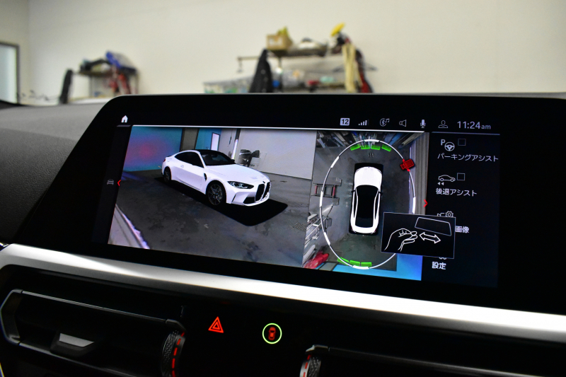 BMW Mシリーズ M4ｸｰﾍﾟ ｺﾝﾍﾟﾃｨｼｮﾝ 1ｵｰﾅｰ 後輪駆動FR車 ﾋｰﾀｰ&ﾍﾞﾝﾁﾚｰｼｮﾝ付黒革Mｽﾎﾟｰﾂｼｰﾄ ﾚｰｻﾞｰLED ACC HUD Mｽﾎﾟｰﾂﾃﾞﾌ Mｺﾝﾊﾟｳﾝﾄﾞﾌﾞﾚｰｷ ﾋﾟｱﾉﾌﾞﾗｯｸｲﾝﾃﾘｱ 全周囲ｶﾒﾗ Apple Car Play ﾌﾙｾｸﾞ harman/kardon 19&20AW KW車高調 2年保証