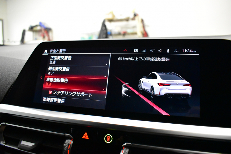 BMW Mシリーズ M4ｸｰﾍﾟ ｺﾝﾍﾟﾃｨｼｮﾝ 1ｵｰﾅｰ 後輪駆動FR車 ﾋｰﾀｰ&ﾍﾞﾝﾁﾚｰｼｮﾝ付黒革Mｽﾎﾟｰﾂｼｰﾄ ﾚｰｻﾞｰLED ACC HUD Mｽﾎﾟｰﾂﾃﾞﾌ Mｺﾝﾊﾟｳﾝﾄﾞﾌﾞﾚｰｷ ﾋﾟｱﾉﾌﾞﾗｯｸｲﾝﾃﾘｱ 全周囲ｶﾒﾗ Apple Car Play ﾌﾙｾｸﾞ harman/kardon 19&20AW KW車高調 2年保証