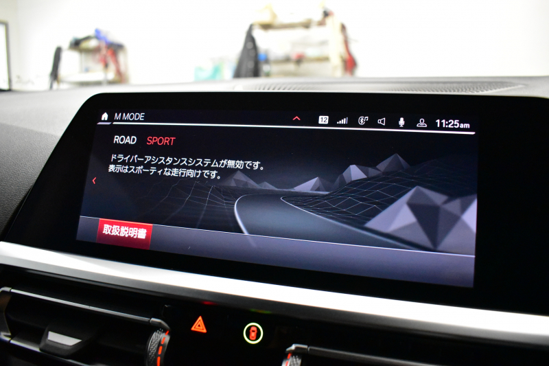 BMW Mシリーズ M4ｸｰﾍﾟ ｺﾝﾍﾟﾃｨｼｮﾝ 1ｵｰﾅｰ 後輪駆動FR車 ﾋｰﾀｰ&ﾍﾞﾝﾁﾚｰｼｮﾝ付黒革Mｽﾎﾟｰﾂｼｰﾄ ﾚｰｻﾞｰLED ACC HUD Mｽﾎﾟｰﾂﾃﾞﾌ Mｺﾝﾊﾟｳﾝﾄﾞﾌﾞﾚｰｷ ﾋﾟｱﾉﾌﾞﾗｯｸｲﾝﾃﾘｱ 全周囲ｶﾒﾗ Apple Car Play ﾌﾙｾｸﾞ harman/kardon 19&20AW KW車高調 2年保証