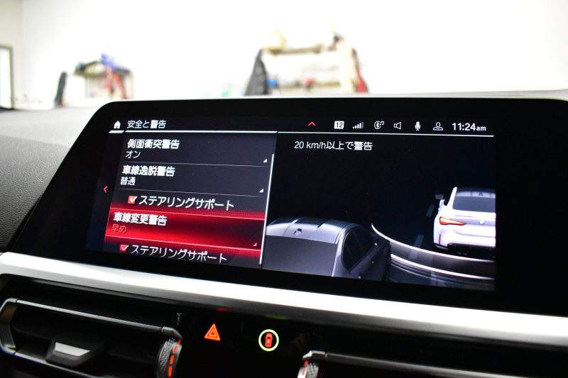 BMW Mシリーズ M4ｸｰﾍﾟ ｺﾝﾍﾟﾃｨｼｮﾝ 1ｵｰﾅｰ 後輪駆動FR車 ﾋｰﾀｰ&ﾍﾞﾝﾁﾚｰｼｮﾝ付黒革Mｽﾎﾟｰﾂｼｰﾄ ﾚｰｻﾞｰLED ACC HUD Mｽﾎﾟｰﾂﾃﾞﾌ Mｺﾝﾊﾟｳﾝﾄﾞﾌﾞﾚｰｷ ﾋﾟｱﾉﾌﾞﾗｯｸｲﾝﾃﾘｱ 全周囲ｶﾒﾗ Apple Car Play ﾌﾙｾｸﾞ harman/kardon 19&20AW KW車高調 2年保証