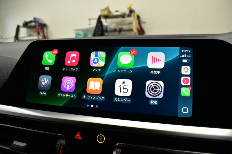 BMW Mシリーズ M4ｸｰﾍﾟ ｺﾝﾍﾟﾃｨｼｮﾝ 1ｵｰﾅｰ 後輪駆動FR車 ﾋｰﾀｰ&ﾍﾞﾝﾁﾚｰｼｮﾝ付黒革Mｽﾎﾟｰﾂｼｰﾄ ﾚｰｻﾞｰLED ACC HUD Mｽﾎﾟｰﾂﾃﾞﾌ Mｺﾝﾊﾟｳﾝﾄﾞﾌﾞﾚｰｷ ﾋﾟｱﾉﾌﾞﾗｯｸｲﾝﾃﾘｱ 全周囲ｶﾒﾗ Apple Car Play ﾌﾙｾｸﾞ harman/kardon 19&20AW KW車高調 2年保証