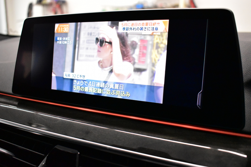 BMW 5シリーズ 530i Mｽﾎﾟｰﾂ ｲﾉﾍﾞｰｼｮﾝ＆ﾊｲﾗｲﾝP 高出力ﾓﾃﾞﾙ  型式変更後(JR20) 全席ﾋｰﾀｰ付黒革 LEDﾍｯﾄﾞﾗｲﾄ 追従ACC  HUD Mｽﾎﾟｰﾂﾌﾞﾚｰｷ 19AW 全面液晶ﾒｰﾀｰ LCW ｼﾞｪｽﾁｬｰC付ﾀｯﾁﾊﾟﾈﾙ対応iﾄﾞﾗｲﾌﾞﾅﾋﾞﾌﾙｾｸﾞ全周囲ｶﾒﾗ Pｱｼｽﾄ ﾜｲﾔﾚｽ充電 電動ﾄﾗﾝｸ 2年保証