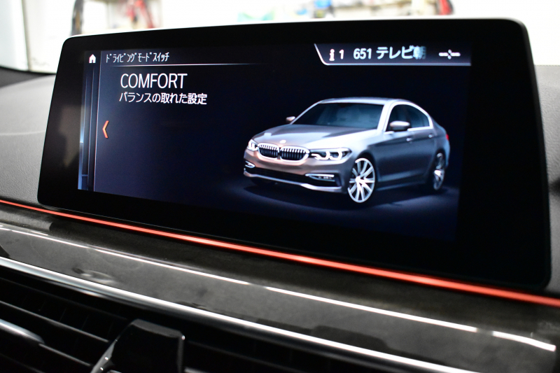 BMW 5シリーズ 530i Mｽﾎﾟｰﾂ ｲﾉﾍﾞｰｼｮﾝ＆ﾊｲﾗｲﾝP 高出力ﾓﾃﾞﾙ  型式変更後(JR20) 全席ﾋｰﾀｰ付黒革 LEDﾍｯﾄﾞﾗｲﾄ 追従ACC  HUD Mｽﾎﾟｰﾂﾌﾞﾚｰｷ 19AW 全面液晶ﾒｰﾀｰ LCW ｼﾞｪｽﾁｬｰC付ﾀｯﾁﾊﾟﾈﾙ対応iﾄﾞﾗｲﾌﾞﾅﾋﾞﾌﾙｾｸﾞ全周囲ｶﾒﾗ Pｱｼｽﾄ ﾜｲﾔﾚｽ充電 電動ﾄﾗﾝｸ 2年保証
