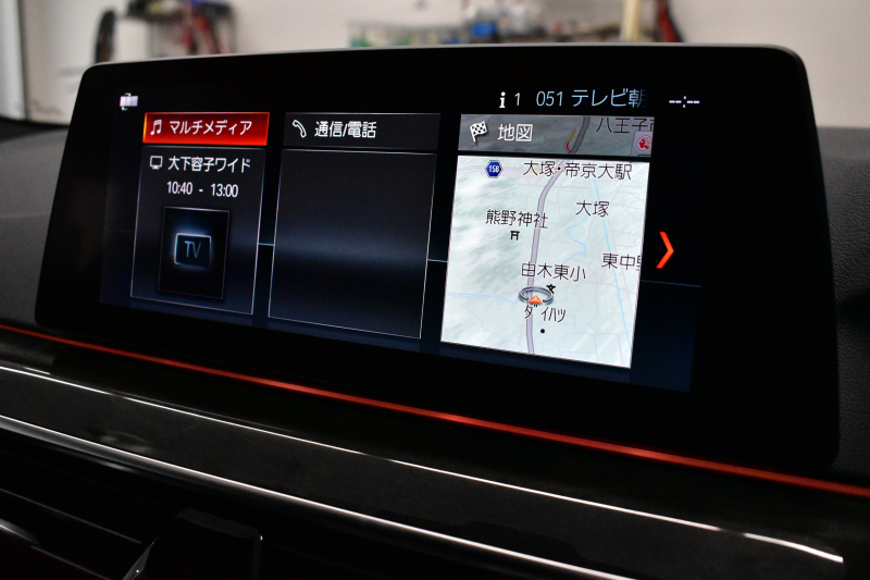 BMW 5シリーズ 530i Mｽﾎﾟｰﾂ ｲﾉﾍﾞｰｼｮﾝ＆ﾊｲﾗｲﾝP 高出力ﾓﾃﾞﾙ  型式変更後(JR20) 全席ﾋｰﾀｰ付黒革 LEDﾍｯﾄﾞﾗｲﾄ 追従ACC  HUD Mｽﾎﾟｰﾂﾌﾞﾚｰｷ 19AW 全面液晶ﾒｰﾀｰ LCW ｼﾞｪｽﾁｬｰC付ﾀｯﾁﾊﾟﾈﾙ対応iﾄﾞﾗｲﾌﾞﾅﾋﾞﾌﾙｾｸﾞ全周囲ｶﾒﾗ Pｱｼｽﾄ ﾜｲﾔﾚｽ充電 電動ﾄﾗﾝｸ 2年保証