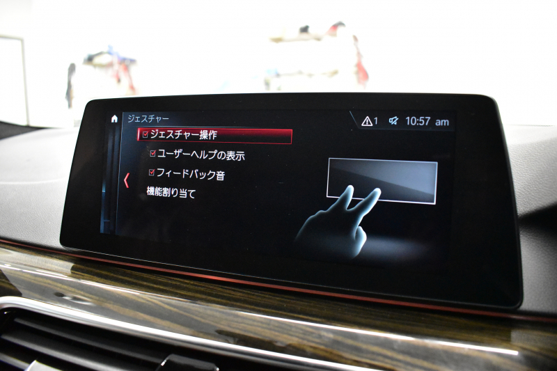 BMW Mシリーズ M5 V8ﾂｲﾝﾀｰﾎﾞ600馬力 MxDrive 令和8年5月ﾘﾁｳﾑｲｵﾝﾊﾞｯﾃﾘｰ交換済 ｺﾝﾌｫｰﾄP 全席ﾋｰﾀｰ&前席ﾍﾞﾝﾁﾚｰｼｮﾝ&ﾏｯｻｰｼﾞ付ｼﾙﾊﾞｰｽﾄｰﾝﾒﾘﾉ革 ｽﾃｱﾘﾝｸﾞﾋｰﾀｰ ｱﾝﾋﾞｴﾝﾄｴｱP  追従ACC LCW LED HUD 液晶ﾒｰﾀｰ 3Dﾋﾞｭｰ 20AW ｿﾌﾄｸﾛｰｽﾞﾄﾞｱ 2年保証