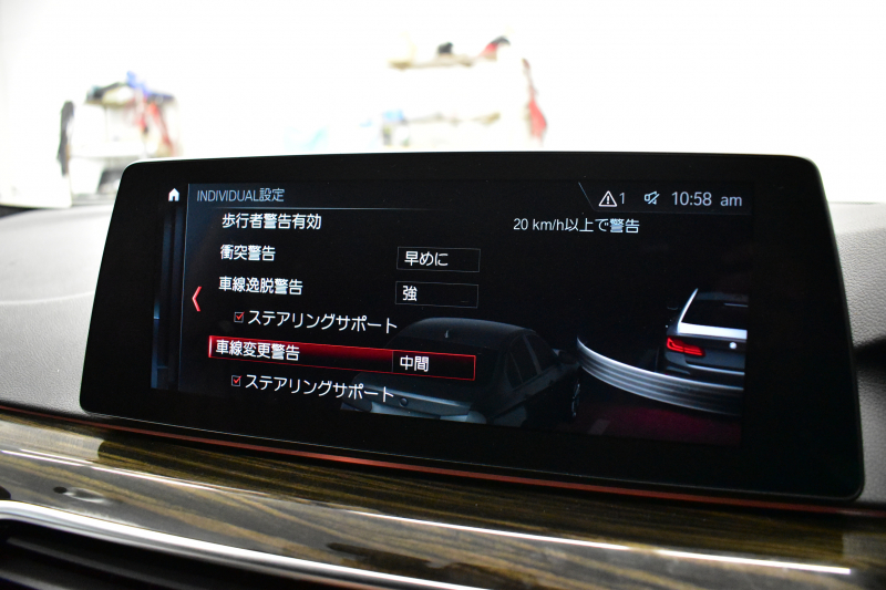 BMW Mシリーズ M5 V8ﾂｲﾝﾀｰﾎﾞ600馬力 MxDrive 令和8年5月ﾘﾁｳﾑｲｵﾝﾊﾞｯﾃﾘｰ交換済 ｺﾝﾌｫｰﾄP 全席ﾋｰﾀｰ&前席ﾍﾞﾝﾁﾚｰｼｮﾝ&ﾏｯｻｰｼﾞ付ｼﾙﾊﾞｰｽﾄｰﾝﾒﾘﾉ革 ｽﾃｱﾘﾝｸﾞﾋｰﾀｰ ｱﾝﾋﾞｴﾝﾄｴｱP  追従ACC LCW LED HUD 液晶ﾒｰﾀｰ 3Dﾋﾞｭｰ 20AW ｿﾌﾄｸﾛｰｽﾞﾄﾞｱ 2年保証