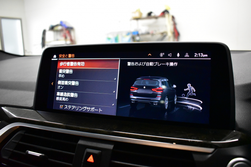BMW X3 Xﾄﾞﾗｲﾌﾞ20d Mｽﾎﾟｰﾂ ｾﾚｸﾄ&ﾊｲﾗｲﾝP ﾊﾟﾉﾗﾏｻﾝR 型式変更後ﾓﾃﾞﾙ(UZ20) harman/kardon ﾗｲﾌﾞｺｯｸﾋﾟｯﾄ  20AW LEDﾍｯﾄﾞﾗｲﾄ ACC HUD 全席ﾋｰﾀｰ付茶革 LCW ﾀｯﾁﾊﾟﾈﾙﾅﾋﾞ  電動Rｹﾞｰﾄ ﾜｲﾔﾚｽ充電  2年保証