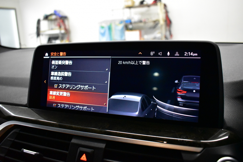 BMW X3 Xﾄﾞﾗｲﾌﾞ20d Mｽﾎﾟｰﾂ ｾﾚｸﾄ&ﾊｲﾗｲﾝP ﾊﾟﾉﾗﾏｻﾝR 型式変更後ﾓﾃﾞﾙ(UZ20) harman/kardon ﾗｲﾌﾞｺｯｸﾋﾟｯﾄ  20AW LEDﾍｯﾄﾞﾗｲﾄ ACC HUD 全席ﾋｰﾀｰ付茶革 LCW ﾀｯﾁﾊﾟﾈﾙﾅﾋﾞ  電動Rｹﾞｰﾄ ﾜｲﾔﾚｽ充電  2年保証