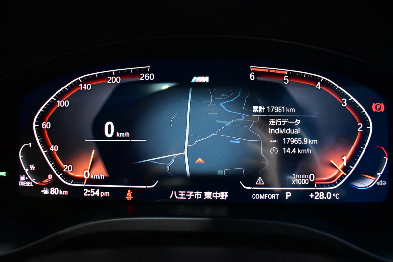 BMW X3 Xﾄﾞﾗｲﾌﾞ20d Mｽﾎﾟｰﾂ ｾﾚｸﾄ&ﾊｲﾗｲﾝP ﾊﾟﾉﾗﾏｻﾝR 型式変更後ﾓﾃﾞﾙ(UZ20) harman/kardon ﾗｲﾌﾞｺｯｸﾋﾟｯﾄ  20AW LEDﾍｯﾄﾞﾗｲﾄ ACC HUD 全席ﾋｰﾀｰ付茶革 LCW ﾀｯﾁﾊﾟﾈﾙﾅﾋﾞ  電動Rｹﾞｰﾄ ﾜｲﾔﾚｽ充電  2年保証