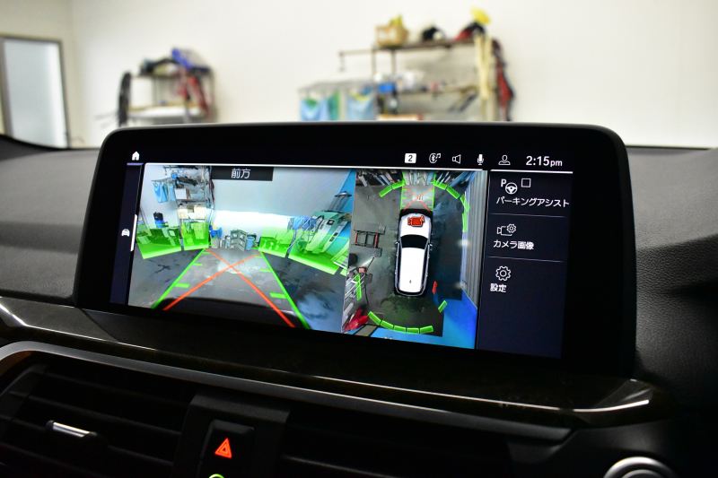 BMW X3 Xﾄﾞﾗｲﾌﾞ20d Mｽﾎﾟｰﾂ ｾﾚｸﾄ&ﾊｲﾗｲﾝP ﾊﾟﾉﾗﾏｻﾝR 型式変更後ﾓﾃﾞﾙ(UZ20) harman/kardon ﾗｲﾌﾞｺｯｸﾋﾟｯﾄ  20AW LEDﾍｯﾄﾞﾗｲﾄ ACC HUD 全席ﾋｰﾀｰ付茶革 LCW ﾀｯﾁﾊﾟﾈﾙﾅﾋﾞ  電動Rｹﾞｰﾄ ﾜｲﾔﾚｽ充電  2年保証