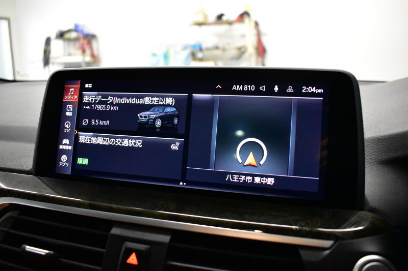 BMW X3 Xﾄﾞﾗｲﾌﾞ20d Mｽﾎﾟｰﾂ ｾﾚｸﾄ&ﾊｲﾗｲﾝP ﾊﾟﾉﾗﾏｻﾝR 型式変更後ﾓﾃﾞﾙ(UZ20) harman/kardon ﾗｲﾌﾞｺｯｸﾋﾟｯﾄ  20AW LEDﾍｯﾄﾞﾗｲﾄ ACC HUD 全席ﾋｰﾀｰ付茶革 LCW ﾀｯﾁﾊﾟﾈﾙﾅﾋﾞ  電動Rｹﾞｰﾄ ﾜｲﾔﾚｽ充電  2年保証