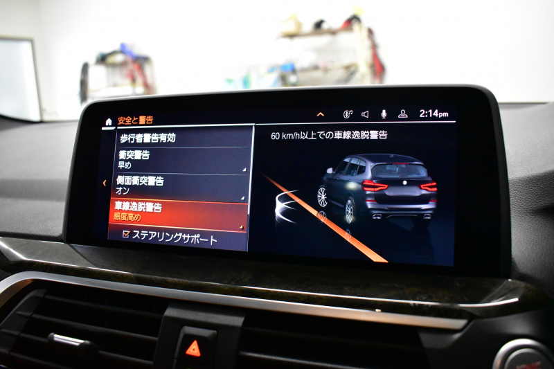 BMW X3 Xﾄﾞﾗｲﾌﾞ20d Mｽﾎﾟｰﾂ ｾﾚｸﾄ&ﾊｲﾗｲﾝP ﾊﾟﾉﾗﾏｻﾝR 型式変更後ﾓﾃﾞﾙ(UZ20) harman/kardon ﾗｲﾌﾞｺｯｸﾋﾟｯﾄ  20AW LEDﾍｯﾄﾞﾗｲﾄ ACC HUD 全席ﾋｰﾀｰ付茶革 LCW ﾀｯﾁﾊﾟﾈﾙﾅﾋﾞ  電動Rｹﾞｰﾄ ﾜｲﾔﾚｽ充電  2年保証