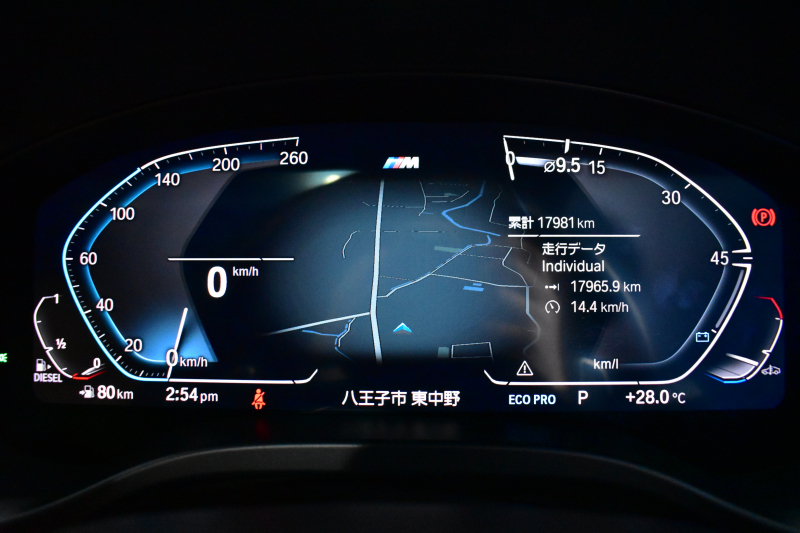 BMW X3 Xﾄﾞﾗｲﾌﾞ20d Mｽﾎﾟｰﾂ ｾﾚｸﾄ&ﾊｲﾗｲﾝP ﾊﾟﾉﾗﾏｻﾝR 型式変更後ﾓﾃﾞﾙ(UZ20) harman/kardon ﾗｲﾌﾞｺｯｸﾋﾟｯﾄ  20AW LEDﾍｯﾄﾞﾗｲﾄ ACC HUD 全席ﾋｰﾀｰ付茶革 LCW ﾀｯﾁﾊﾟﾈﾙﾅﾋﾞ  電動Rｹﾞｰﾄ ﾜｲﾔﾚｽ充電  2年保証