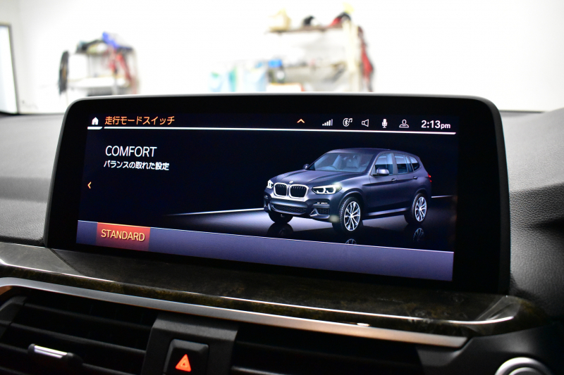 BMW X3 Xﾄﾞﾗｲﾌﾞ20d Mｽﾎﾟｰﾂ ｾﾚｸﾄ&ﾊｲﾗｲﾝP ﾊﾟﾉﾗﾏｻﾝR 型式変更後ﾓﾃﾞﾙ(UZ20) harman/kardon ﾗｲﾌﾞｺｯｸﾋﾟｯﾄ  20AW LEDﾍｯﾄﾞﾗｲﾄ ACC HUD 全席ﾋｰﾀｰ付茶革 LCW ﾀｯﾁﾊﾟﾈﾙﾅﾋﾞ  電動Rｹﾞｰﾄ ﾜｲﾔﾚｽ充電  2年保証