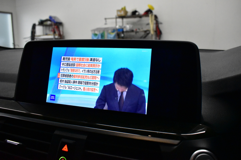 BMW X3 Xﾄﾞﾗｲﾌﾞ20d Mｽﾎﾟｰﾂ ｾﾚｸﾄ&ﾊｲﾗｲﾝP ﾊﾟﾉﾗﾏｻﾝR 型式変更後ﾓﾃﾞﾙ(UZ20) harman/kardon ﾗｲﾌﾞｺｯｸﾋﾟｯﾄ  20AW LEDﾍｯﾄﾞﾗｲﾄ ACC HUD 全席ﾋｰﾀｰ付茶革 LCW ﾀｯﾁﾊﾟﾈﾙﾅﾋﾞ  電動Rｹﾞｰﾄ ﾜｲﾔﾚｽ充電  2年保証