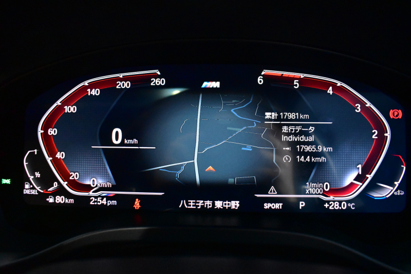 BMW X3 Xﾄﾞﾗｲﾌﾞ20d Mｽﾎﾟｰﾂ ｾﾚｸﾄ&ﾊｲﾗｲﾝP ﾊﾟﾉﾗﾏｻﾝR 型式変更後ﾓﾃﾞﾙ(UZ20) harman/kardon ﾗｲﾌﾞｺｯｸﾋﾟｯﾄ  20AW LEDﾍｯﾄﾞﾗｲﾄ ACC HUD 全席ﾋｰﾀｰ付茶革 LCW ﾀｯﾁﾊﾟﾈﾙﾅﾋﾞ  電動Rｹﾞｰﾄ ﾜｲﾔﾚｽ充電  2年保証