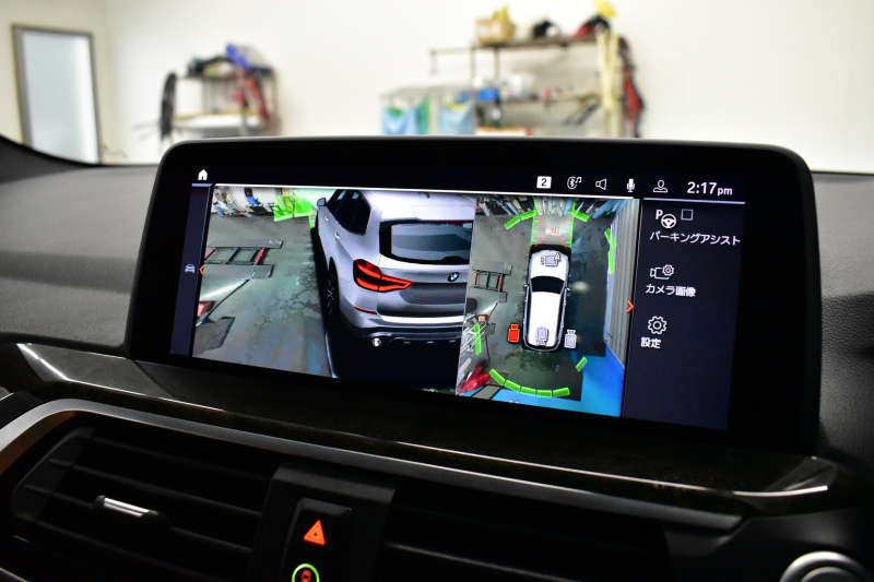 BMW X3 Xﾄﾞﾗｲﾌﾞ20d Mｽﾎﾟｰﾂ ｾﾚｸﾄ&ﾊｲﾗｲﾝP ﾊﾟﾉﾗﾏｻﾝR 型式変更後ﾓﾃﾞﾙ(UZ20) harman/kardon ﾗｲﾌﾞｺｯｸﾋﾟｯﾄ  20AW LEDﾍｯﾄﾞﾗｲﾄ ACC HUD 全席ﾋｰﾀｰ付茶革 LCW ﾀｯﾁﾊﾟﾈﾙﾅﾋﾞ  電動Rｹﾞｰﾄ ﾜｲﾔﾚｽ充電  2年保証