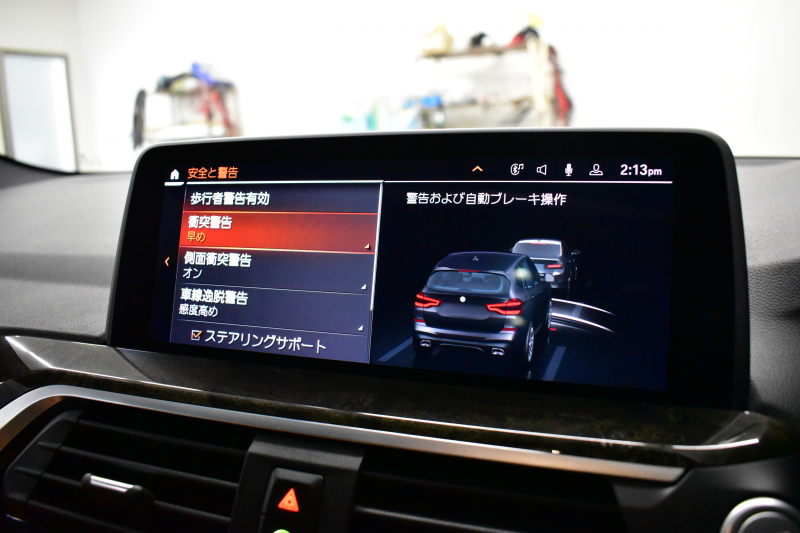 BMW X3 Xﾄﾞﾗｲﾌﾞ20d Mｽﾎﾟｰﾂ ｾﾚｸﾄ&ﾊｲﾗｲﾝP ﾊﾟﾉﾗﾏｻﾝR 型式変更後ﾓﾃﾞﾙ(UZ20) harman/kardon ﾗｲﾌﾞｺｯｸﾋﾟｯﾄ  20AW LEDﾍｯﾄﾞﾗｲﾄ ACC HUD 全席ﾋｰﾀｰ付茶革 LCW ﾀｯﾁﾊﾟﾈﾙﾅﾋﾞ  電動Rｹﾞｰﾄ ﾜｲﾔﾚｽ充電  2年保証