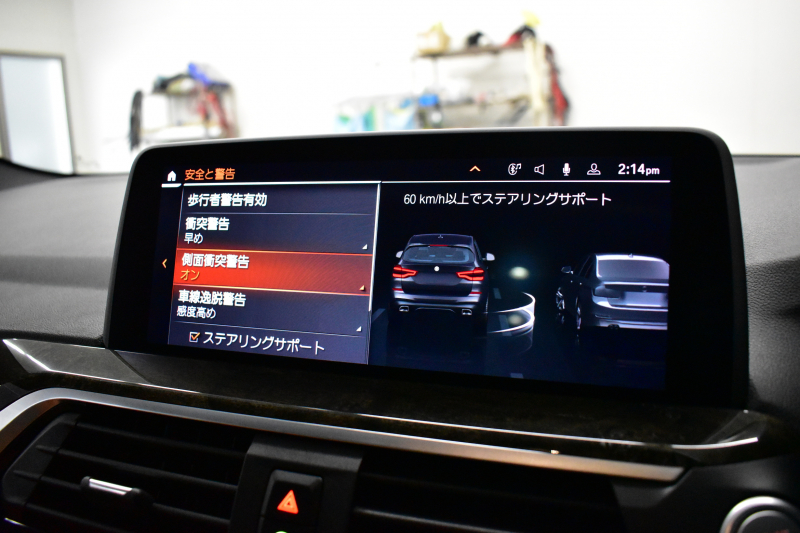 BMW X3 Xﾄﾞﾗｲﾌﾞ20d Mｽﾎﾟｰﾂ ｾﾚｸﾄ&ﾊｲﾗｲﾝP ﾊﾟﾉﾗﾏｻﾝR 型式変更後ﾓﾃﾞﾙ(UZ20) harman/kardon ﾗｲﾌﾞｺｯｸﾋﾟｯﾄ  20AW LEDﾍｯﾄﾞﾗｲﾄ ACC HUD 全席ﾋｰﾀｰ付茶革 LCW ﾀｯﾁﾊﾟﾈﾙﾅﾋﾞ  電動Rｹﾞｰﾄ ﾜｲﾔﾚｽ充電  2年保証