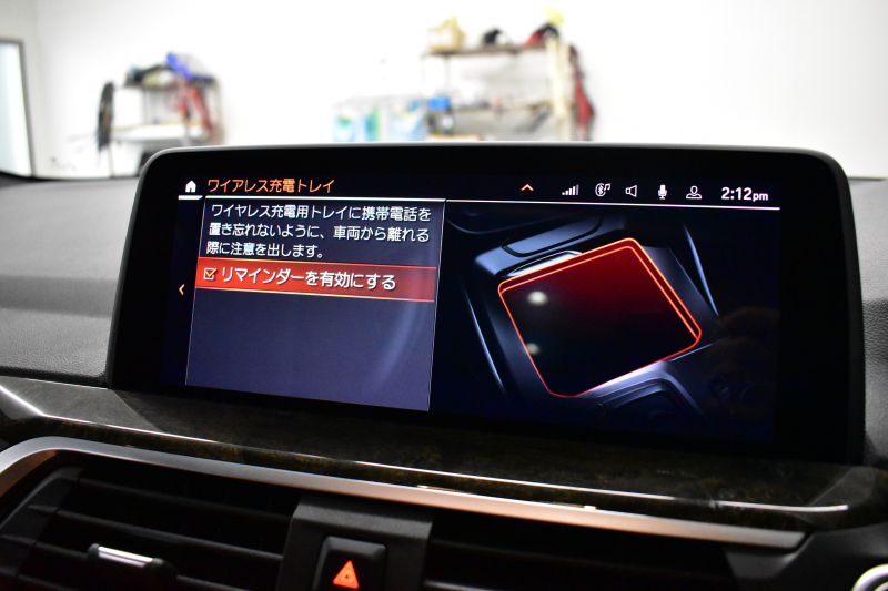 BMW X3 Xﾄﾞﾗｲﾌﾞ20d Mｽﾎﾟｰﾂ ｾﾚｸﾄ&ﾊｲﾗｲﾝP ﾊﾟﾉﾗﾏｻﾝR 型式変更後ﾓﾃﾞﾙ(UZ20) harman/kardon ﾗｲﾌﾞｺｯｸﾋﾟｯﾄ  20AW LEDﾍｯﾄﾞﾗｲﾄ ACC HUD 全席ﾋｰﾀｰ付茶革 LCW ﾀｯﾁﾊﾟﾈﾙﾅﾋﾞ  電動Rｹﾞｰﾄ ﾜｲﾔﾚｽ充電  2年保証
