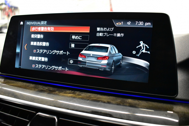 BMW 5シリーズ 530i Mｽﾎﾟｰﾂ ﾊｲﾗｲﾝP 高出力ﾓﾃﾞﾙ 1ｵｰﾅｰ 全席ﾋｰﾀｰ付黒革 LEDﾍｯﾄﾞﾗｲﾄ 追従ACC  Mｽﾎﾟｰﾂﾌﾞﾚｰｷ 19AW 液晶ﾒｰﾀｰ 車線変更警告 ﾀｯﾁﾊﾟﾈﾙ対応iﾄﾞﾗｲﾌﾞﾅﾋﾞﾌﾙｾｸﾞ全周囲ｶﾒﾗ Pｱｼｽﾄ 電動ﾄﾗﾝｸ 2年保証